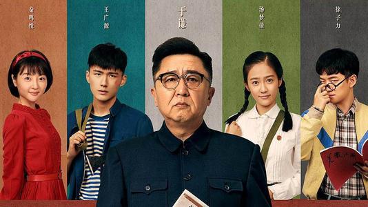 格罗宁根大学建筑学文凭证书